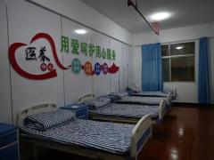 机构养老区域代理招商