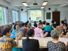 老年健康管理展览会