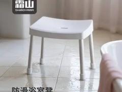 展位服务与增值项目