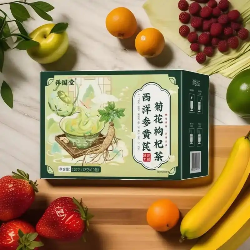 西洋参茶包