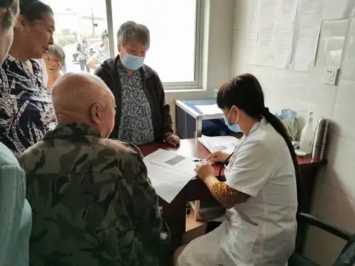 老年全面体检
