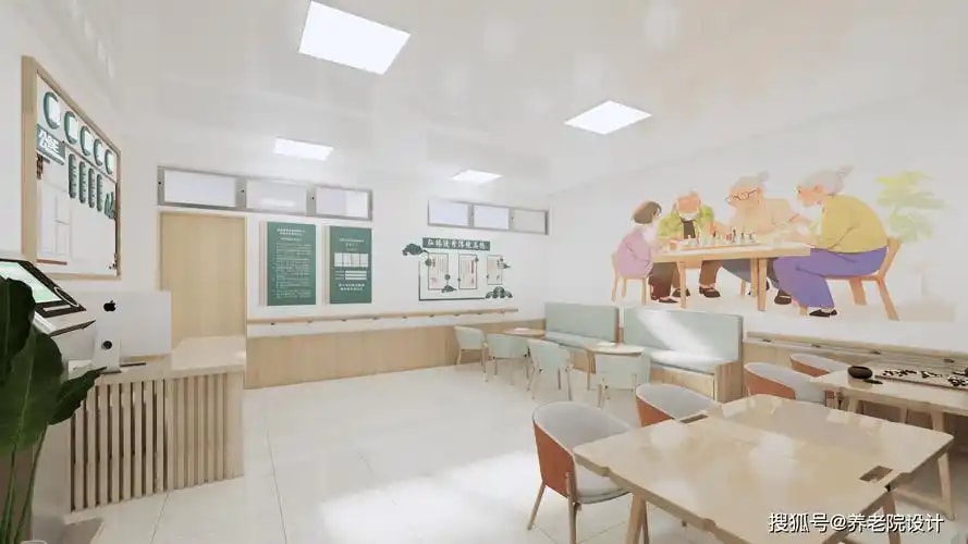 喘息照料日托