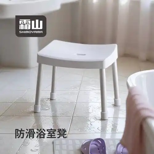 浴凳防滑凳