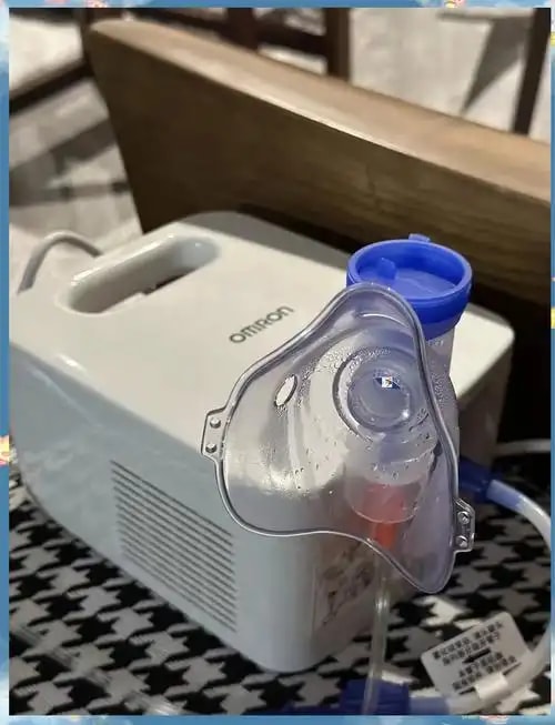 雾化吸入器