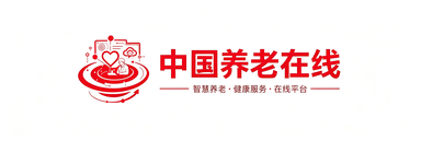 中国养老在线